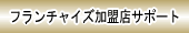 t`CY@Y^p̐V`@yn⌚̗Lp